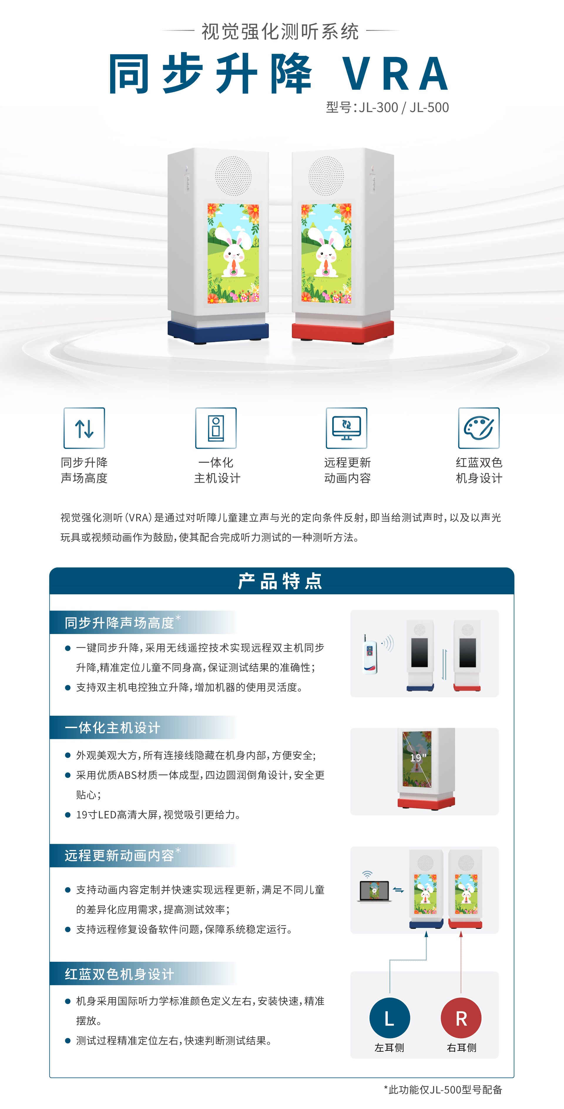 视觉强化pc_画板 1(9).jpg